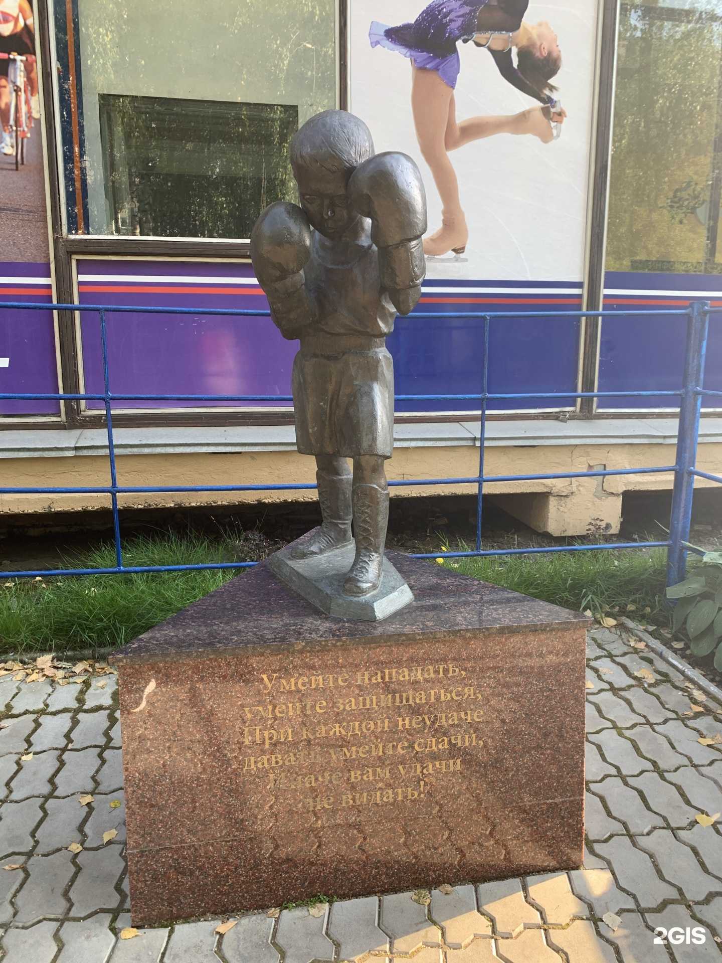 Отзывы на компанию Забияка в Ижевске c фото