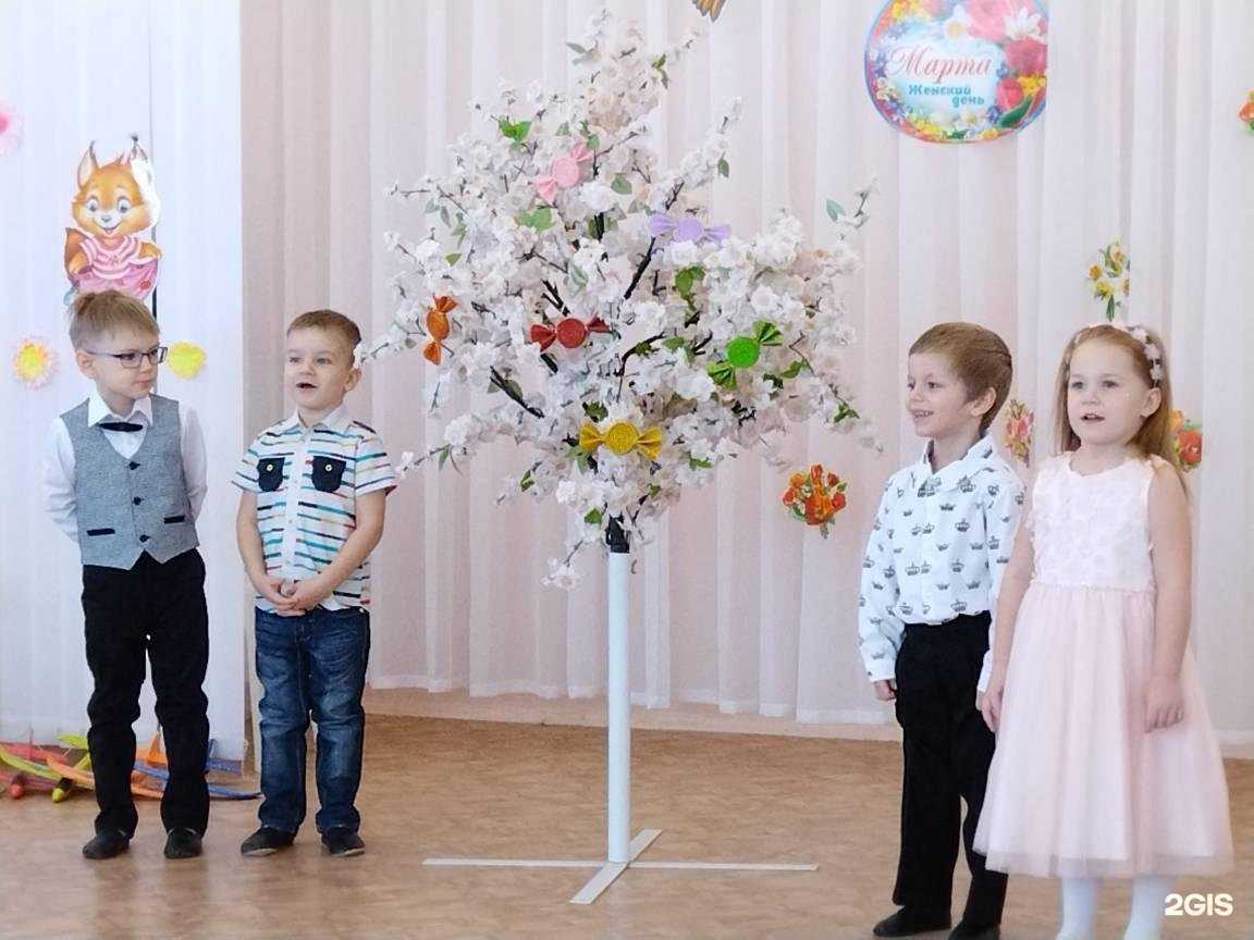 Отзывы на компанию Детский сад №372 в Волгограде c фото