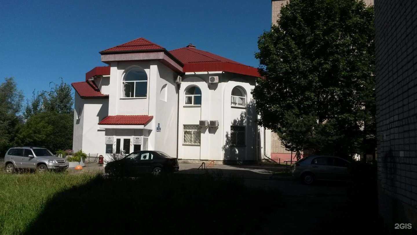 Отзывы на компанию Новгородаудит в Великом Новгороде c фото - фотография 2 из 2