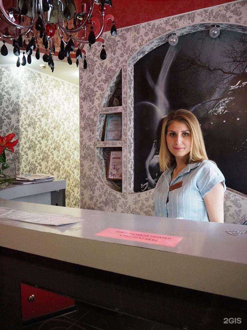 Отзывы на компанию Николь в Асбесте c фото