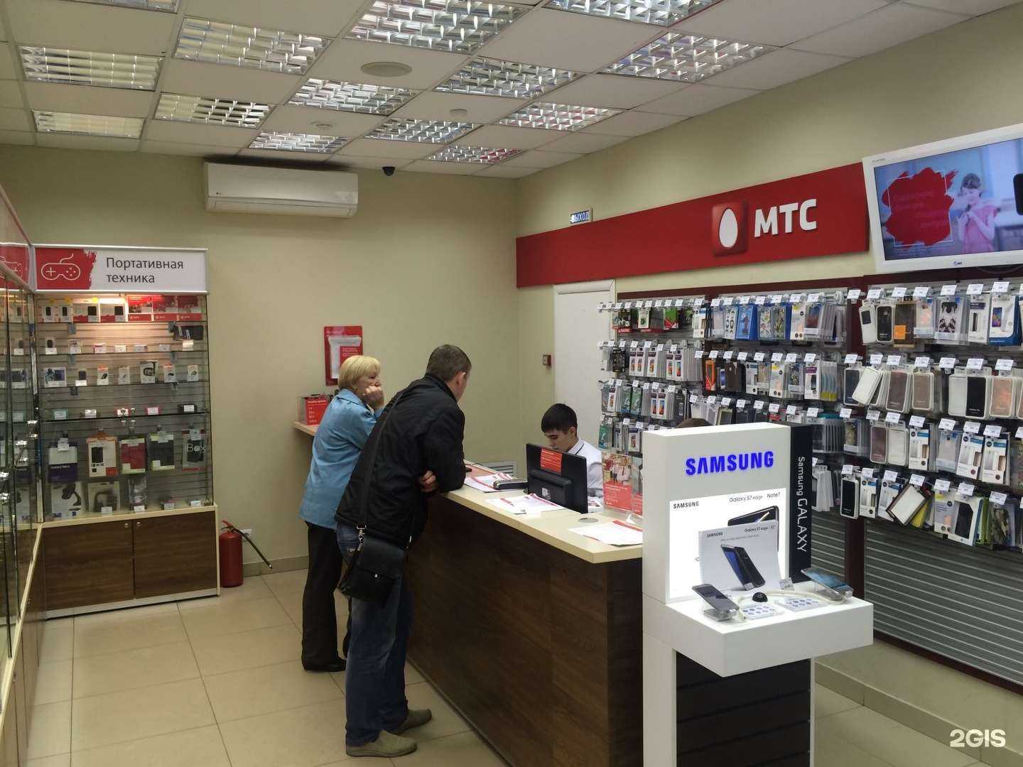 Отзывы на компанию МТС в Уссурийске c фото