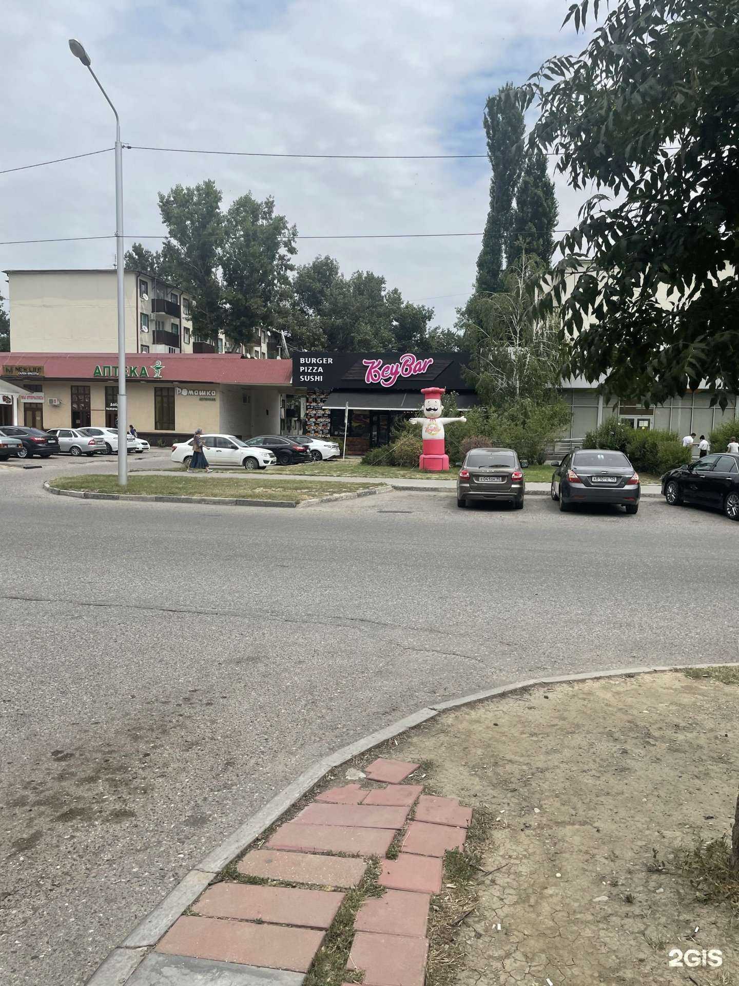 Отзывы на компанию СберБанк в Грозном c фото