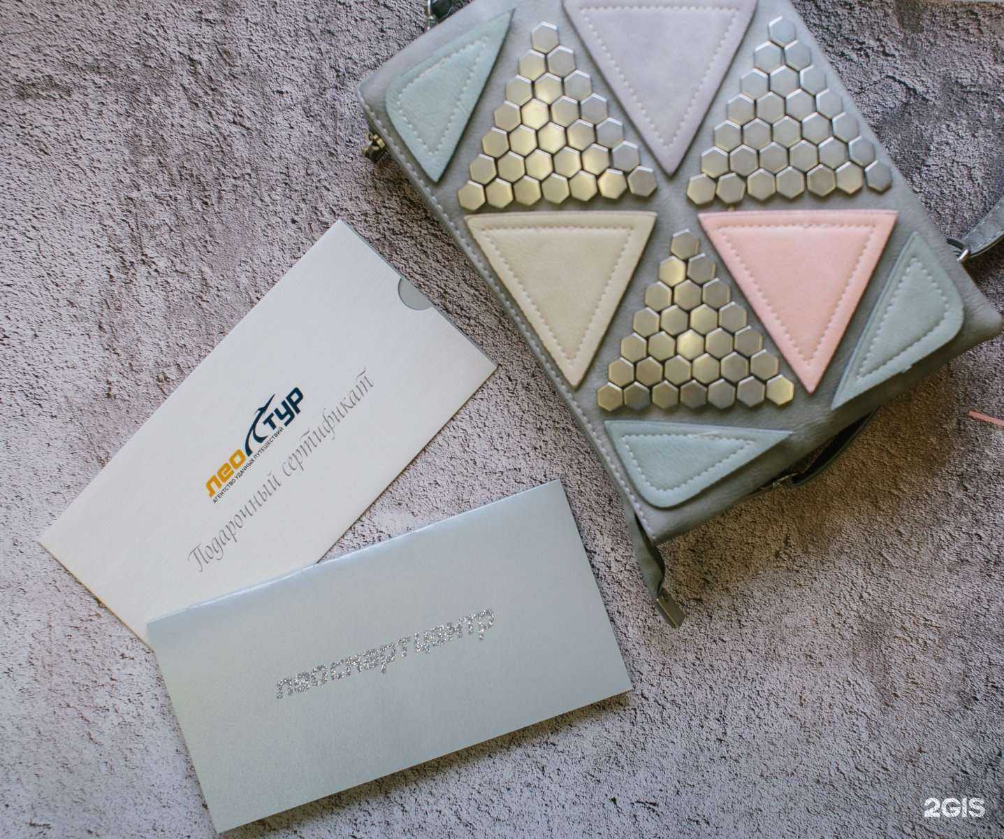 Отзывы на компанию Ателье нестандартных решений в Ижевске c фото