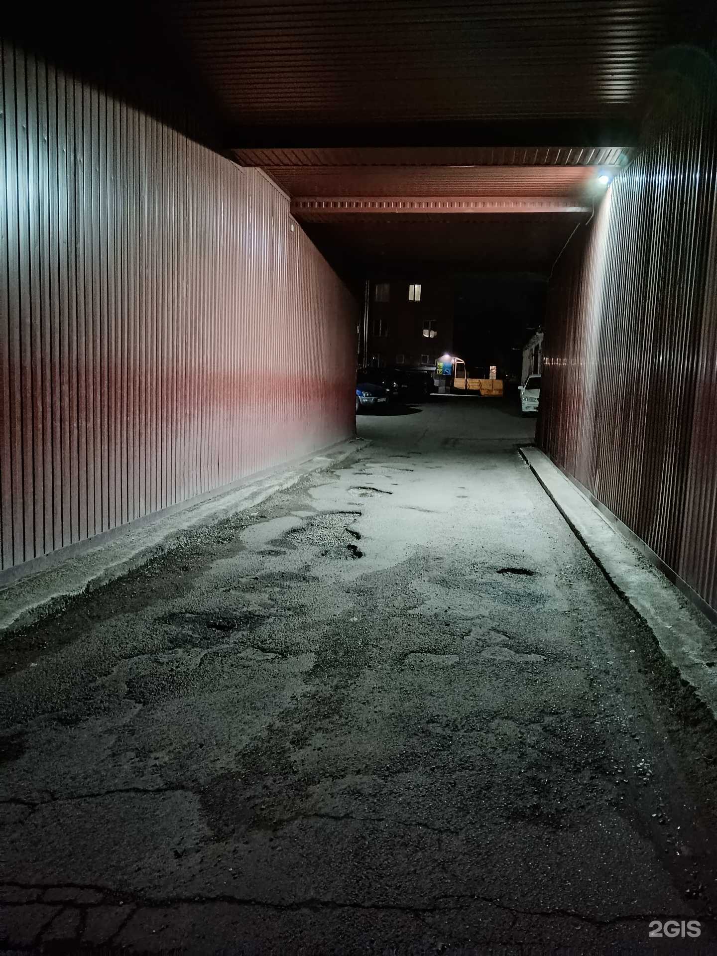 Отзывы на компанию Созвучие в Красноярске c фото - фотография 2 из 2