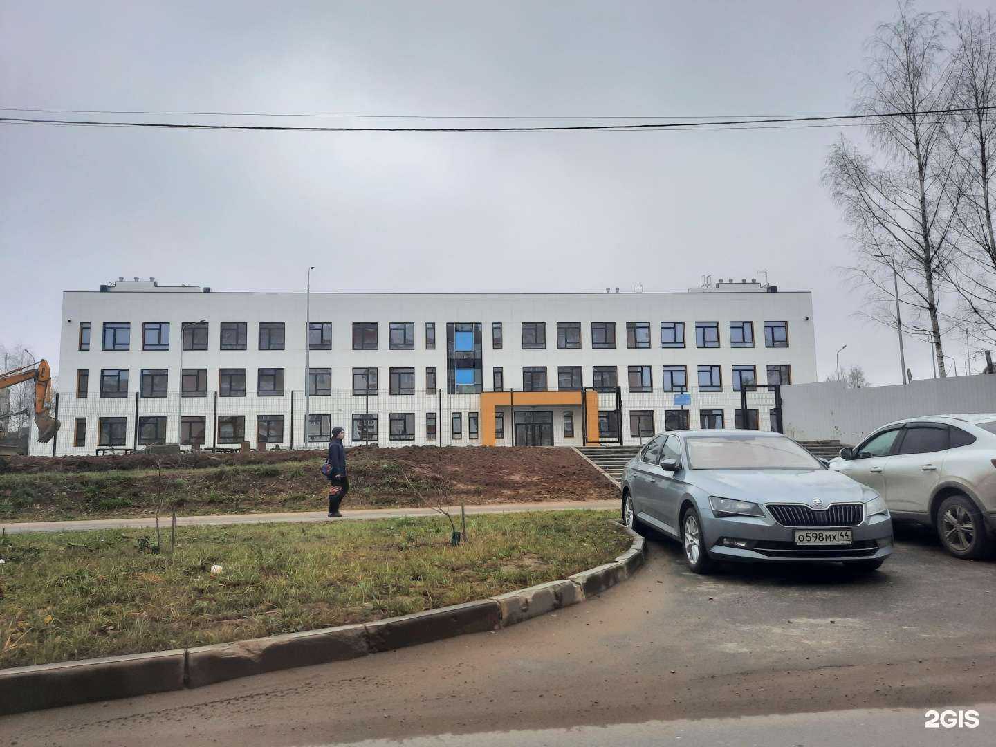 Отзывы на компанию Средняя школа №9 в г. Кострома c фото