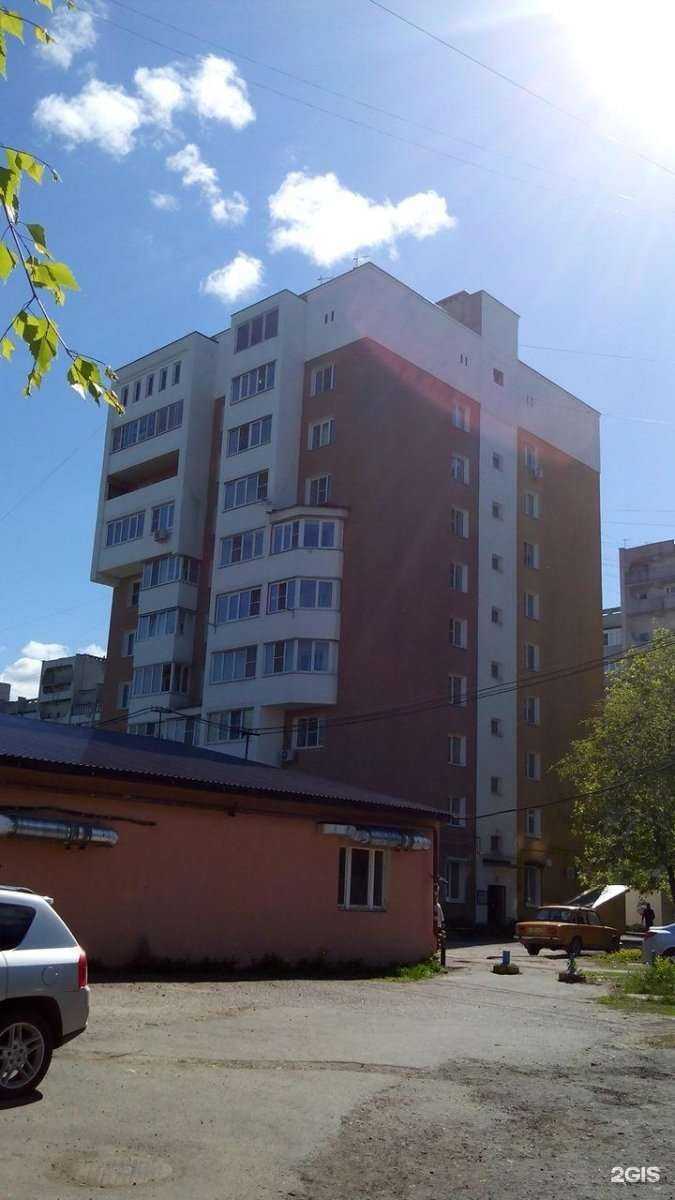 Отзывы на компанию Нюанс в Тамбове c фото - фотография 2 из 2