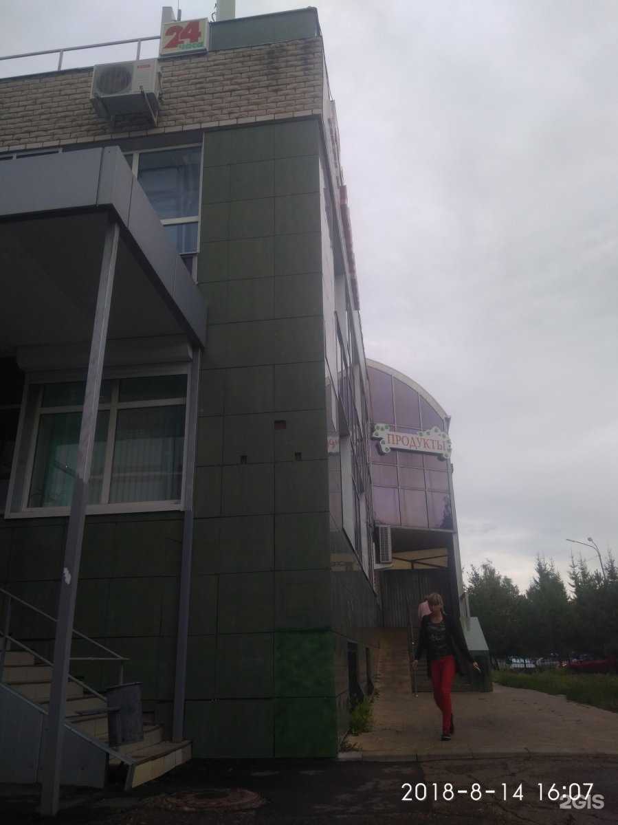 Отзывы на компанию Провокация в Набережных Челнах c фото - фотография 2 из 2