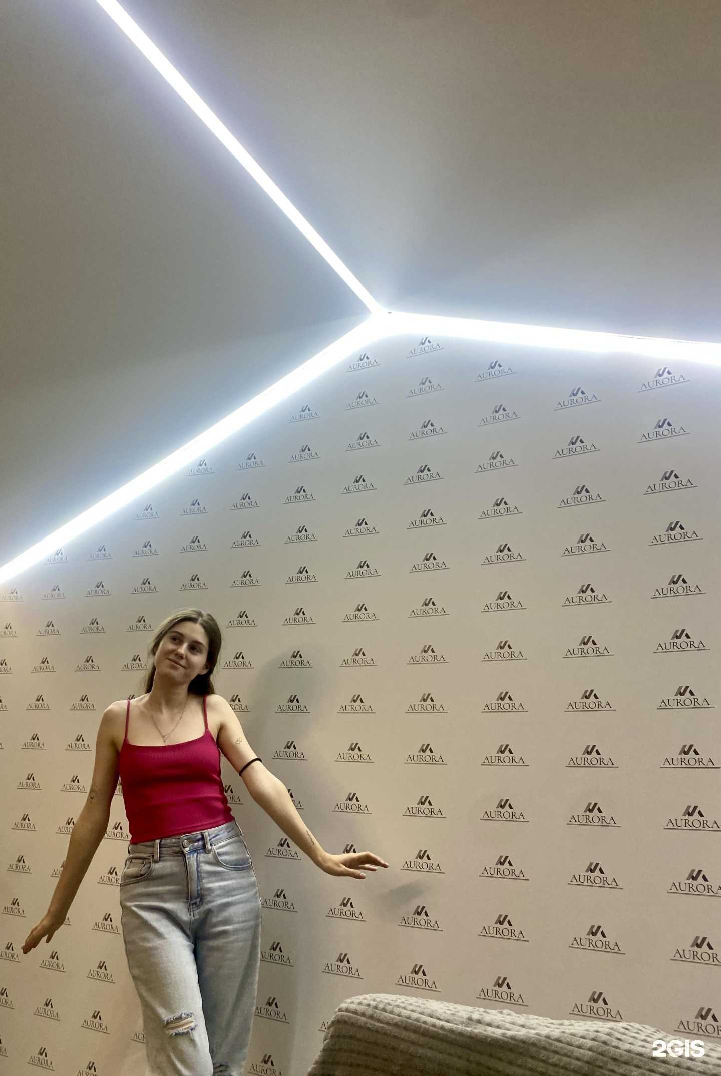 Отзывы на компанию Aurora в Новороссийске c фото