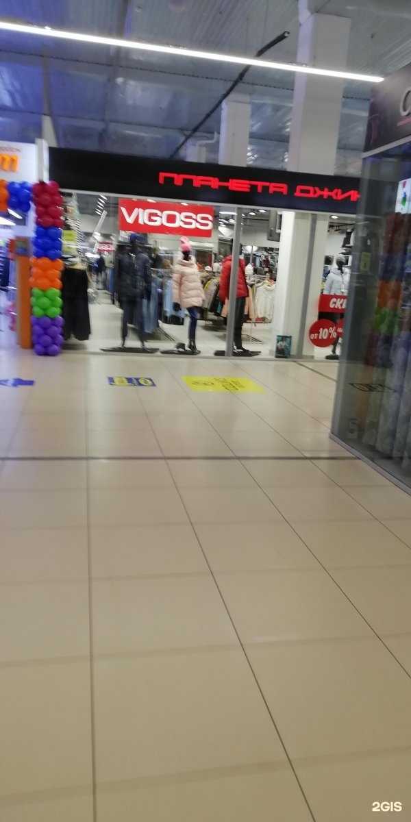 Отзывы на компанию Planet jeans в г. Барнаул c фото