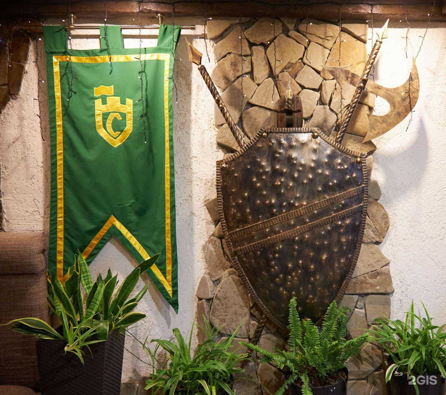 Отзывы на компанию Старая Крепость в г. Белгород c фото