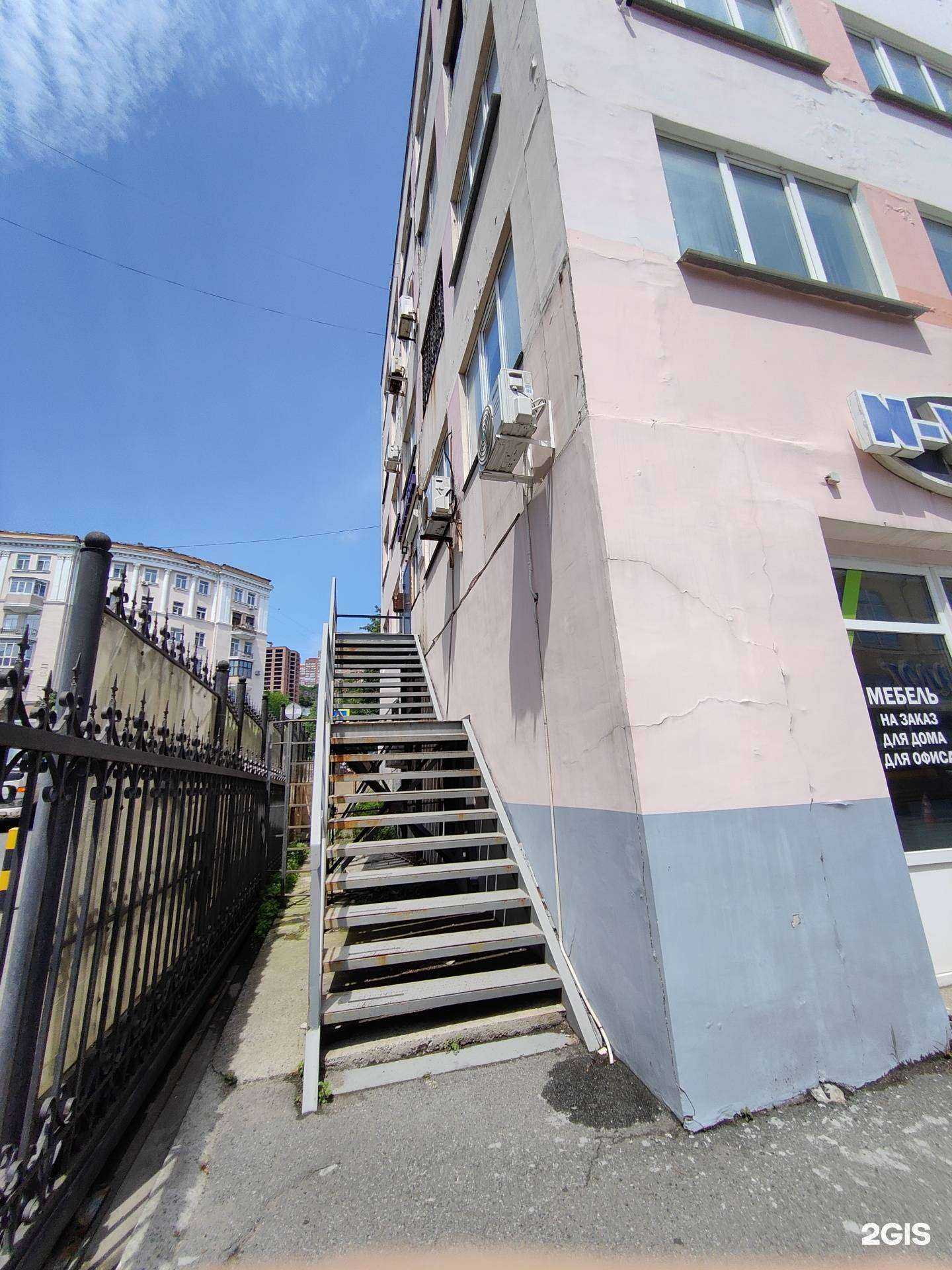 Отзывы на компанию Клип-дент в г. Владивосток c фото