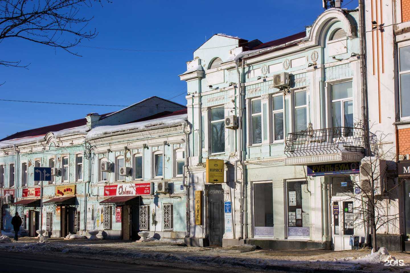 Отзывы на компанию Di.Brows в Ульяновске c фото - фотография 2 из 2