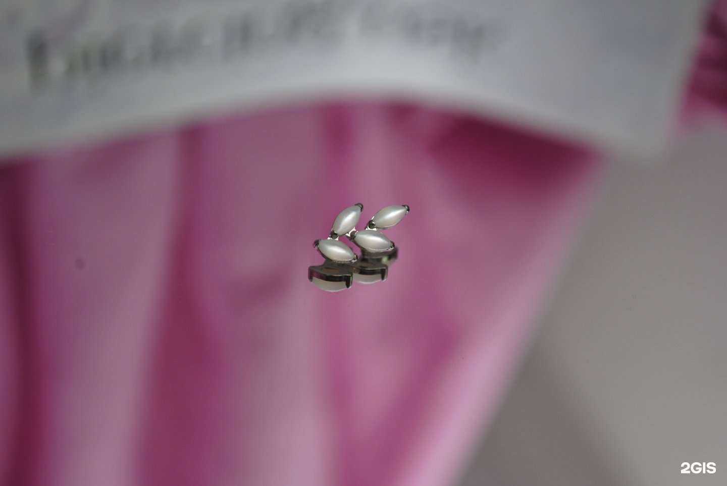 Отзывы на компанию _piercing.usk_ в Уссурийске c фото