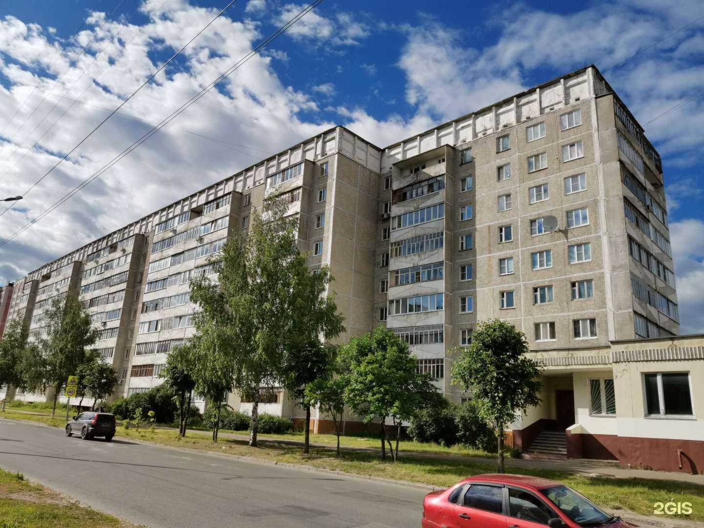 Отзывы на компанию Максавит в Йошкар-Оле c фото - фотография 2 из 2