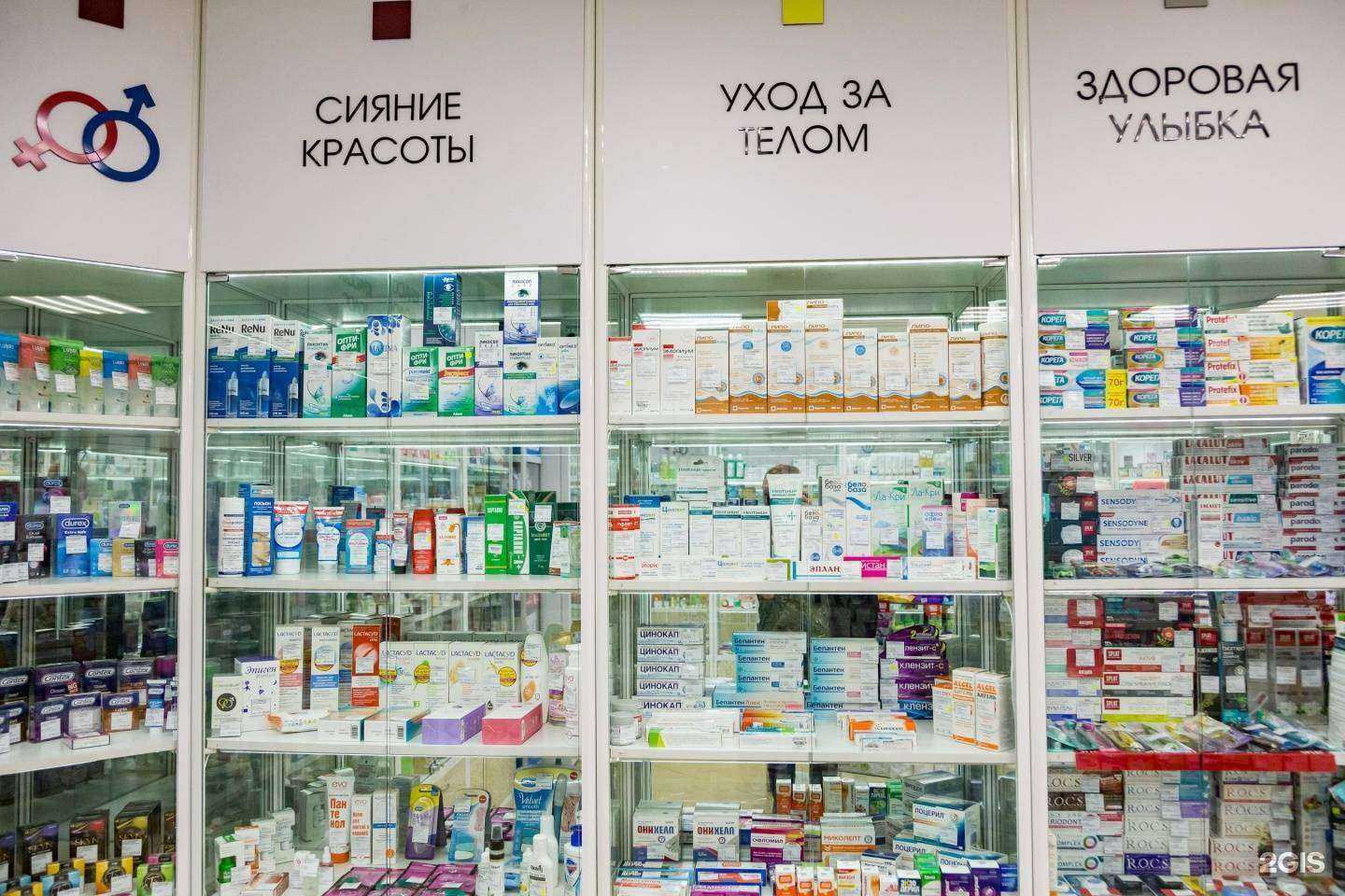 Отзывы на компанию Картинки в Воронеже c фото