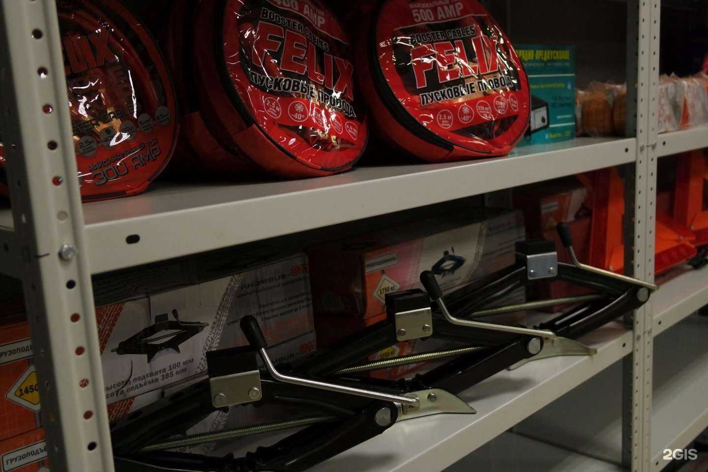 Отзывы на компанию Одиссей-Авто в Красноярске c фото