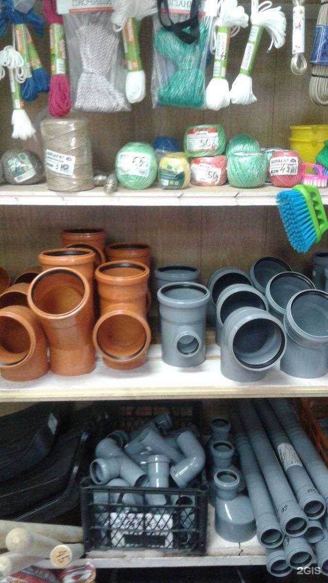 Отзывы на компанию 1000 мелочей в Иркутске c фото