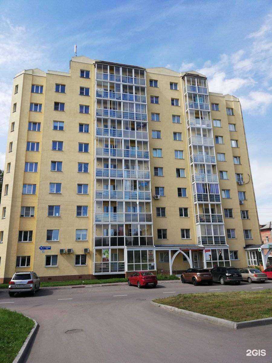 Отзывы на компанию Скс в Кемерове c фото - фотография 2 из 2