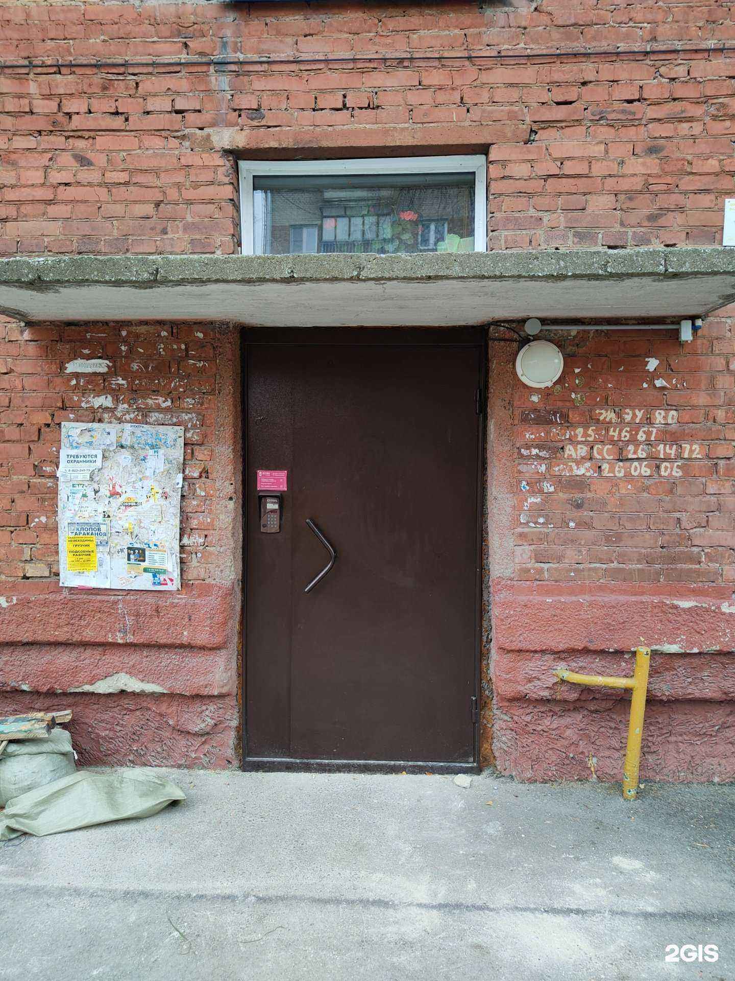 Отзывы на компанию Адвокатский кабинет Камбалиной Ю.Б. в Новосибирске c фото