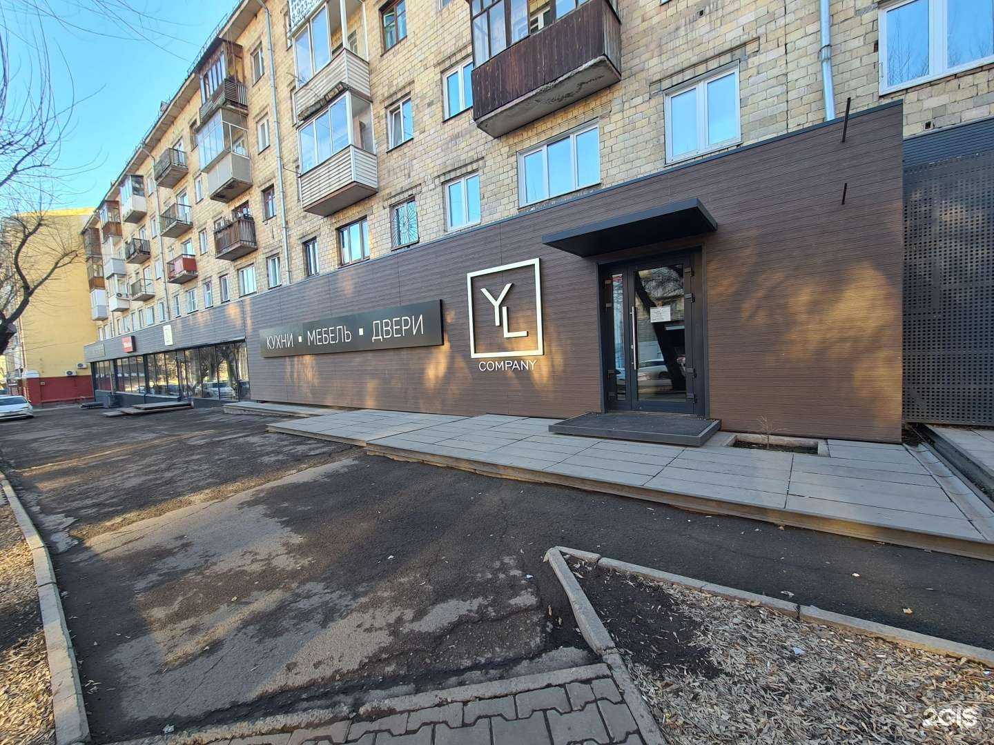 Отзывы на компанию Nolte в Красноярске c фото - фотография 2 из 2