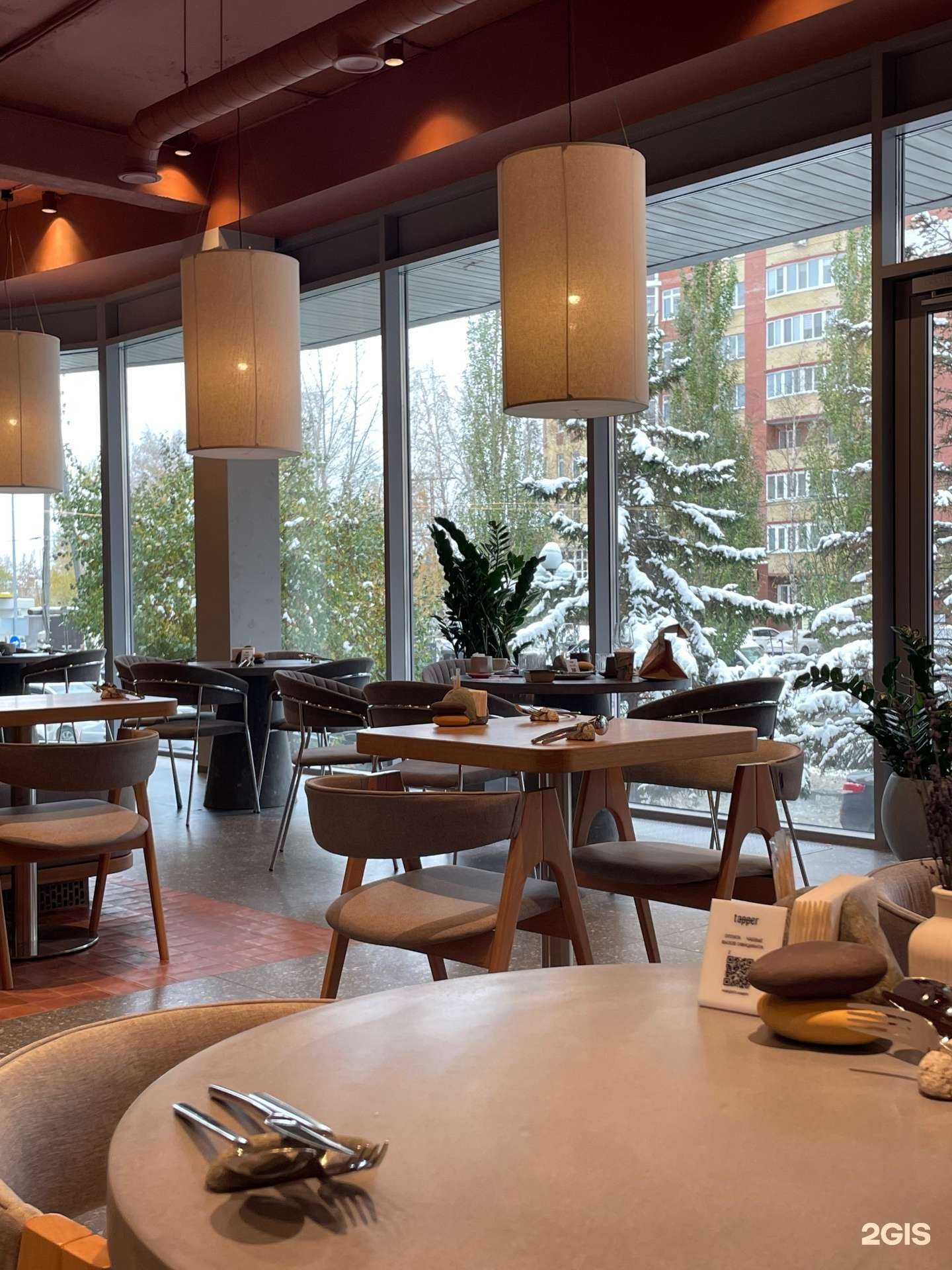 Отзывы на компанию Добро в Тюмени c фото