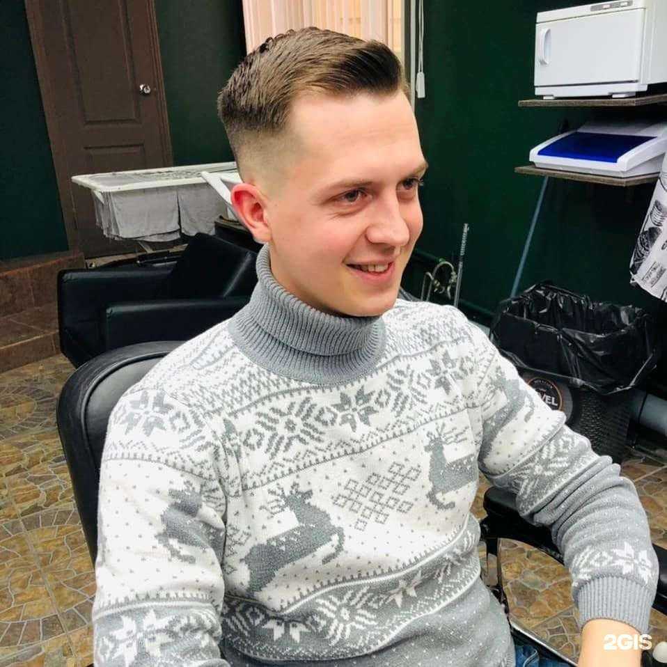 Отзывы на компанию Барбер Wise кофе  в Старом Осколе c фото