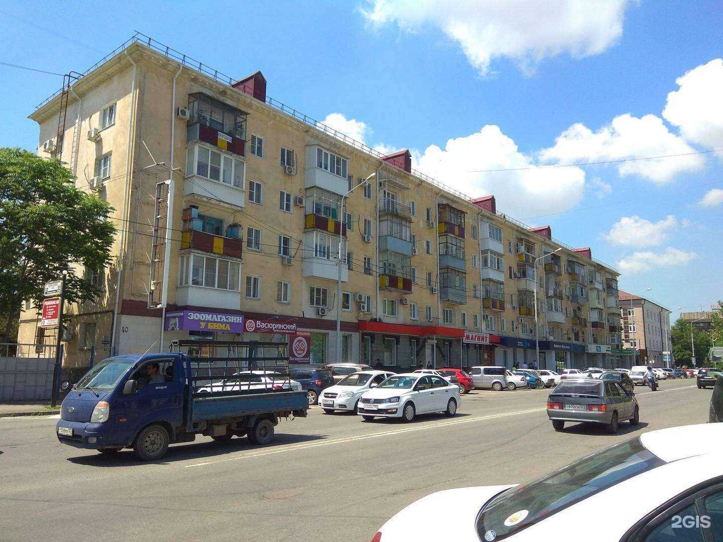 Отзывы на компанию У Бима в Краснодаре c фото - фотография 2 из 2