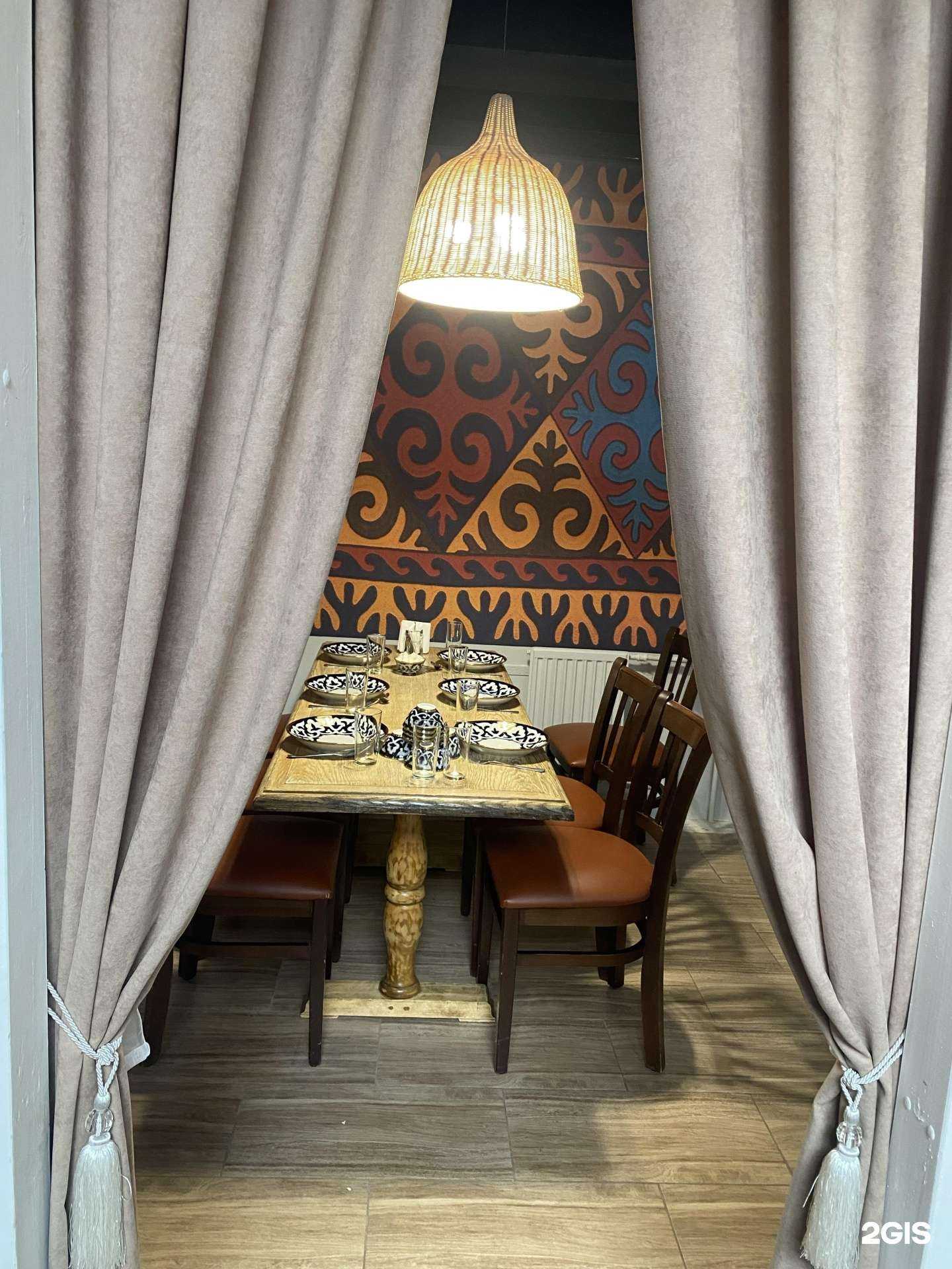 Отзывы на компанию Байрам Чайхона в г. Отрадное c фото