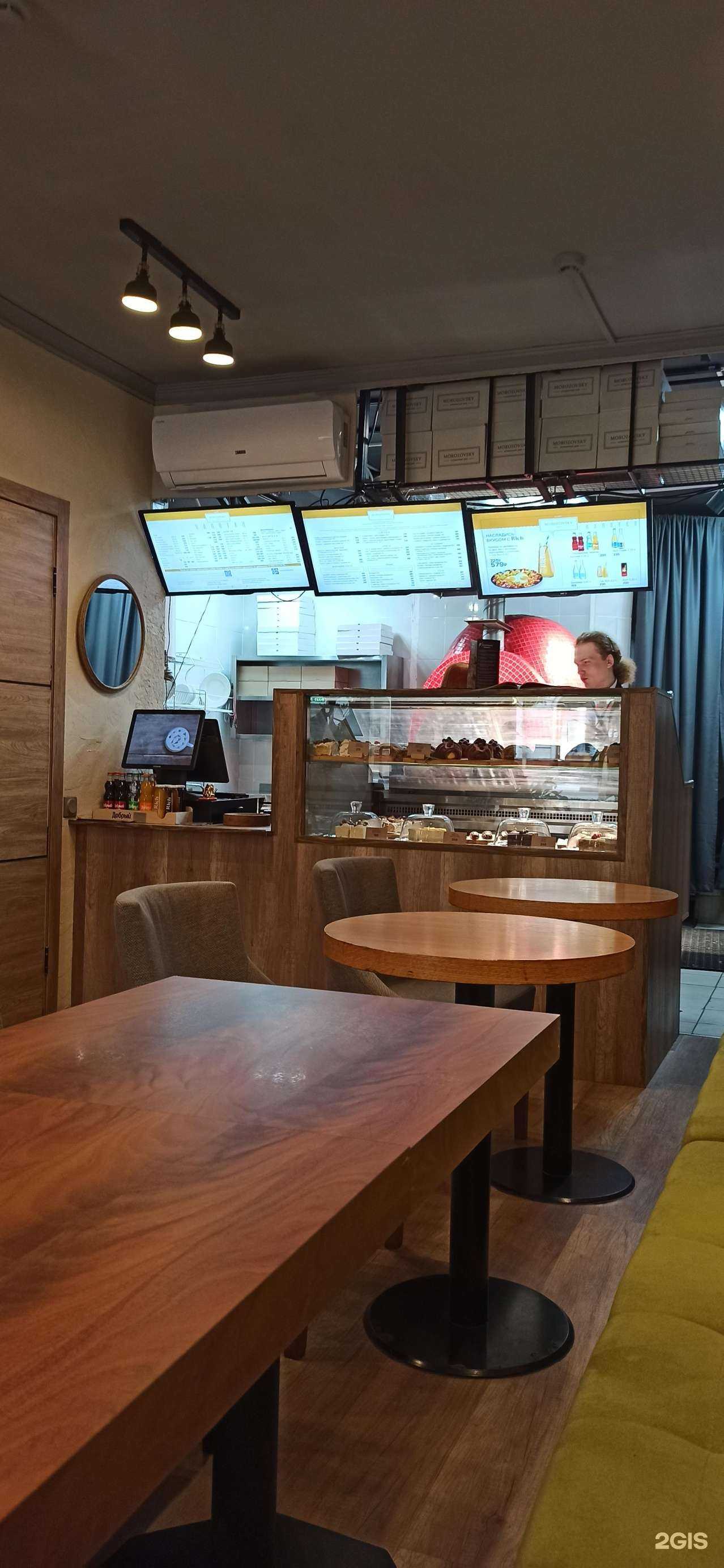 Отзывы на компанию Mo в г. Тула c фото