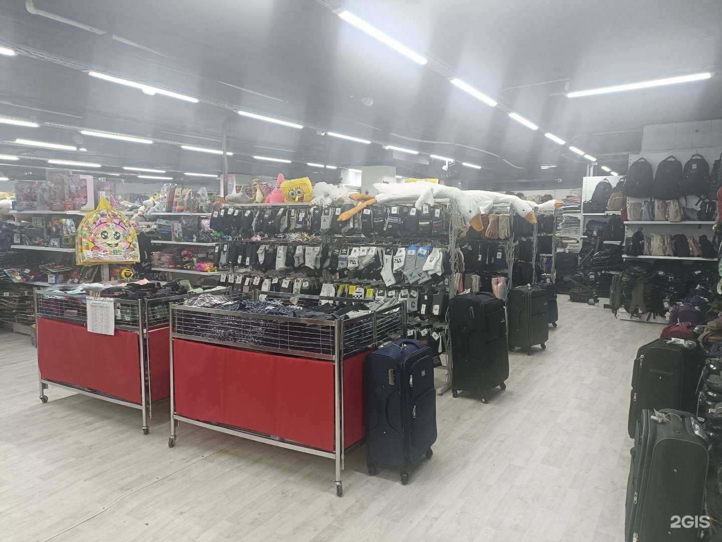 Отзывы на компанию Семья в г. Петропавловск-Камчатский c фото