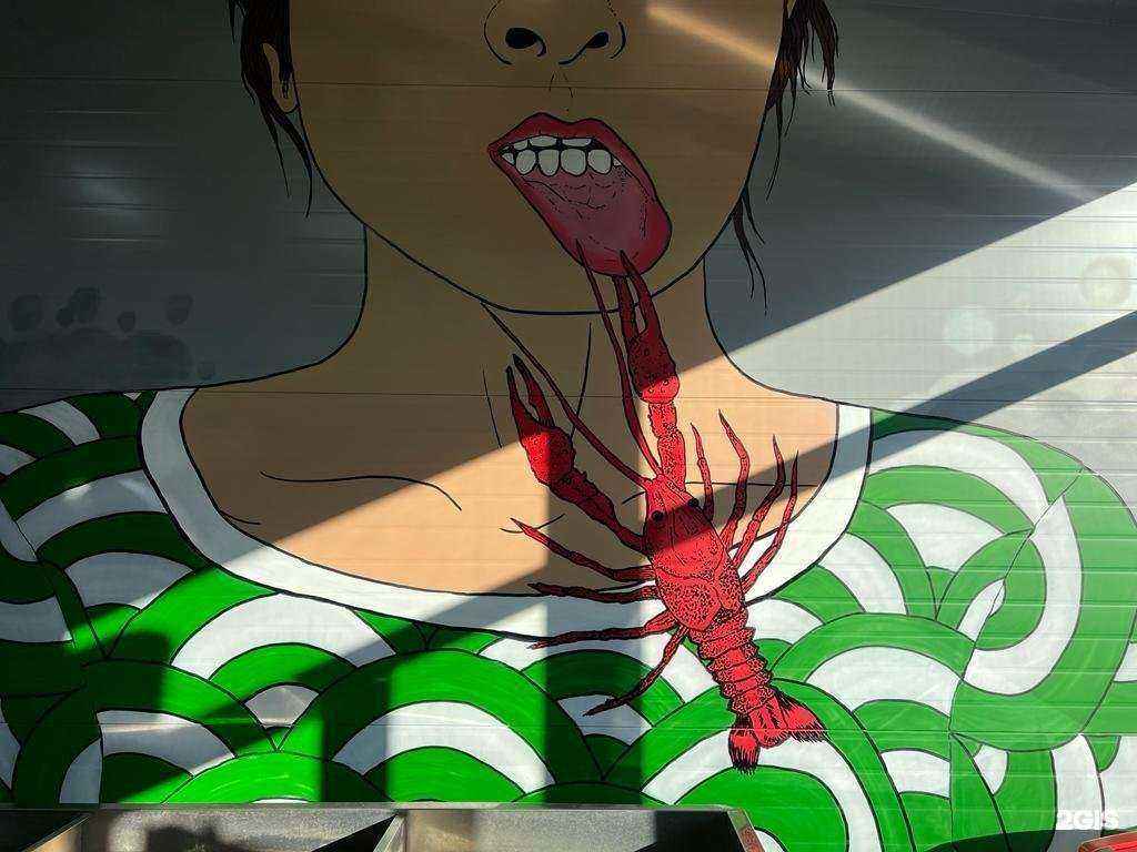 Отзывы на компанию Raki_tiki в Краснодаре c фото