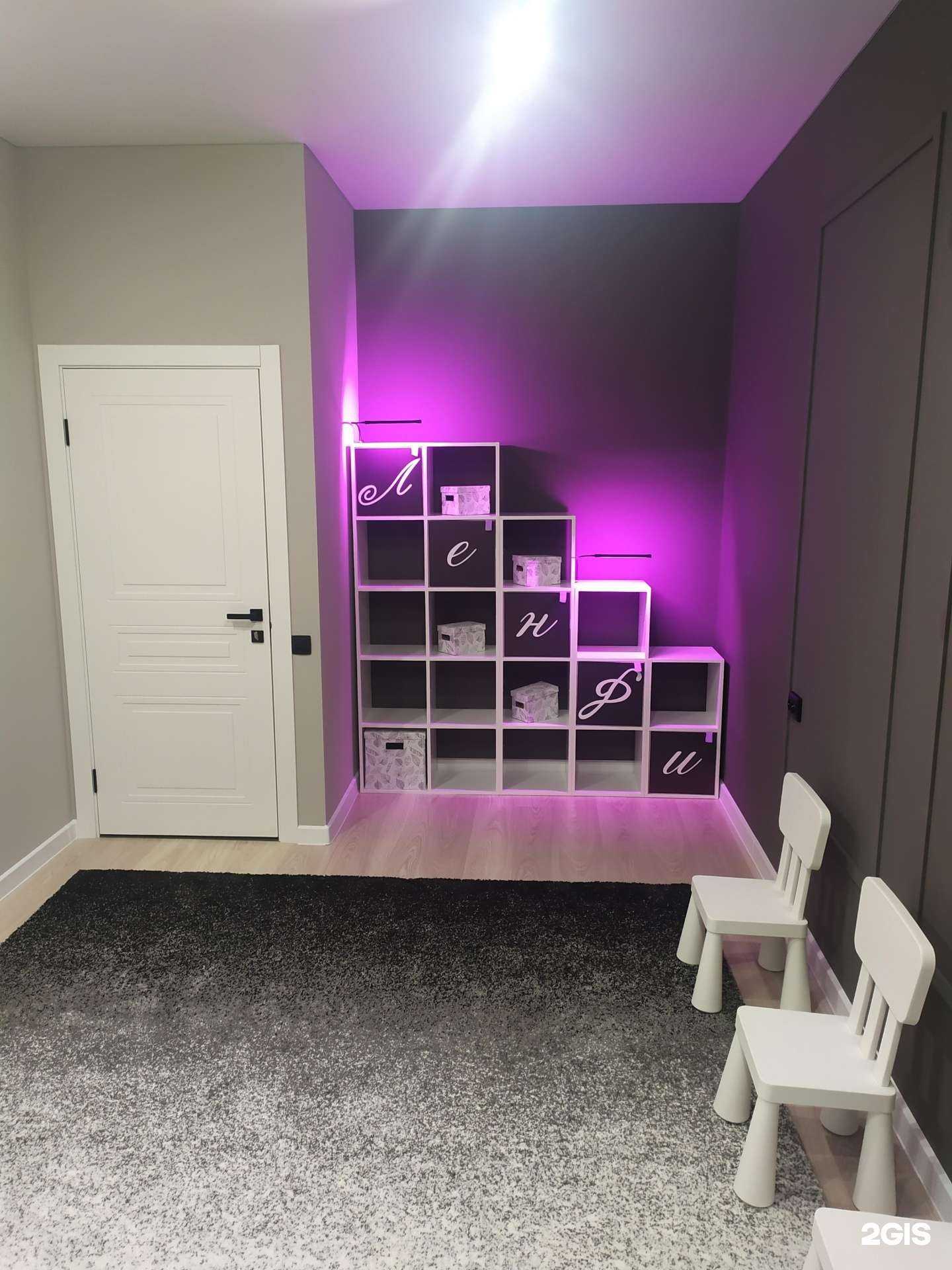 Отзывы на компанию ЛенДи в Барнауле c фото