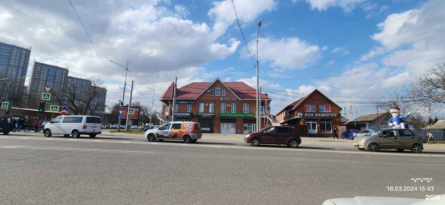 Отзывы на компанию Эстетика волос в Краснодаре c фото