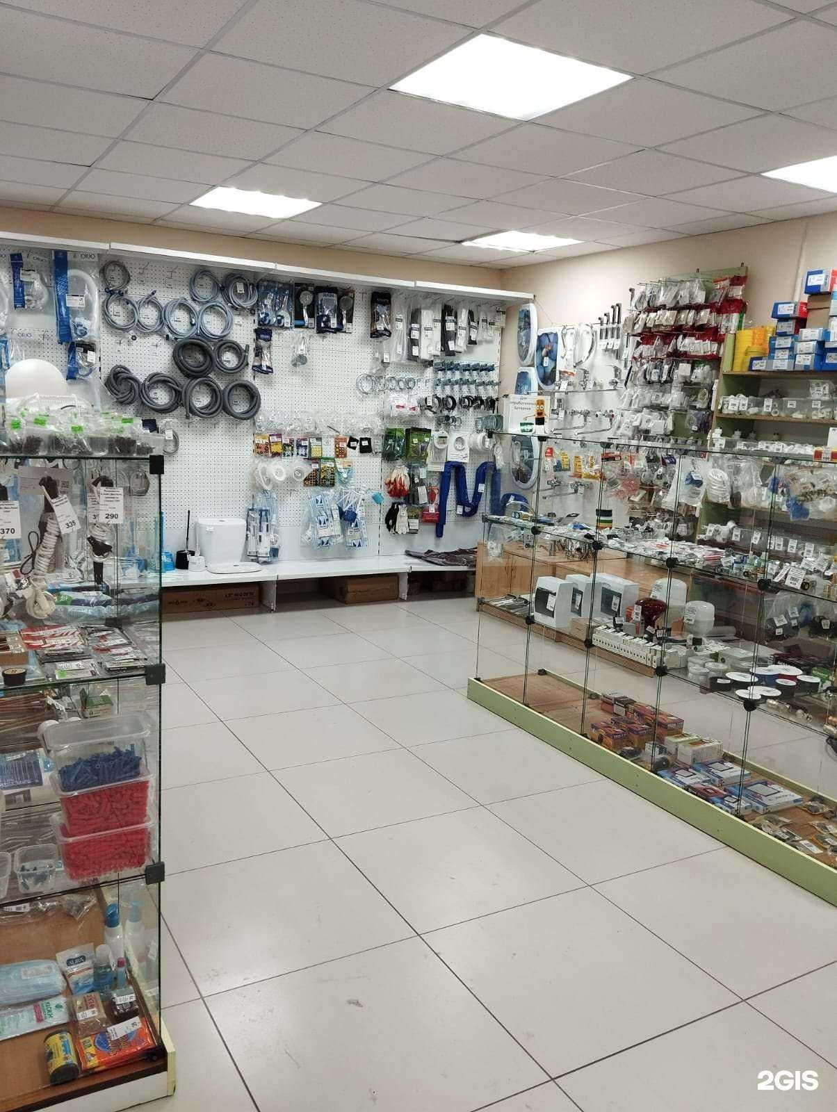 Отзывы на компанию Энергия+ в г. Троицк c фото