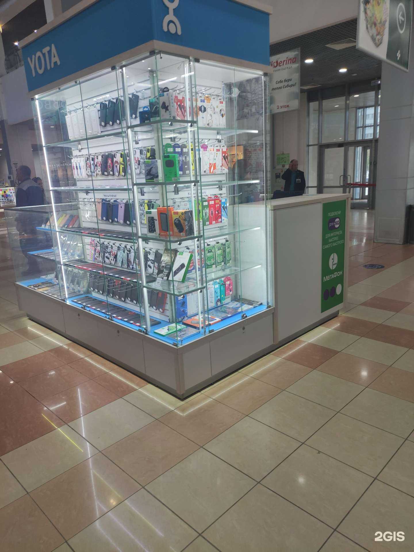 Отзывы на компанию МегаФон-Yota в г. Екатеринбург c фото