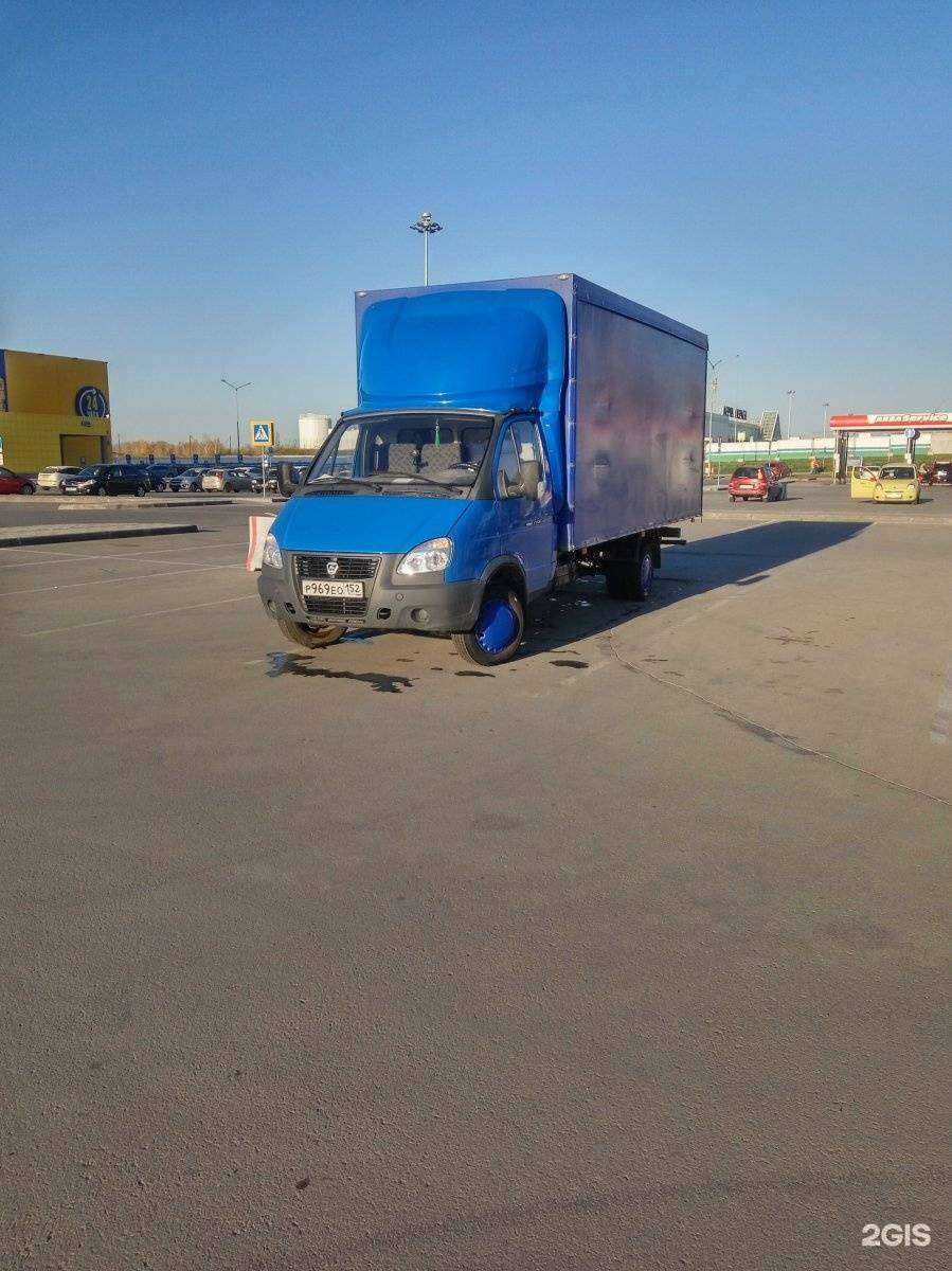 Отзывы на компанию Служба заказа газелей в Новосибирске c фото