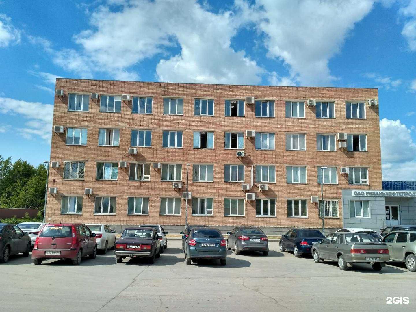 Отзывы на компанию Компания грузоперевозок в Рязани c фото - фотография 2 из 2