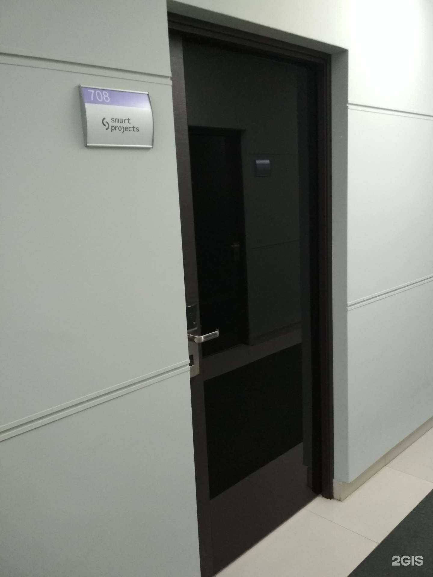 Отзывы на компанию Смарт прожектс в г. Иваново c фото