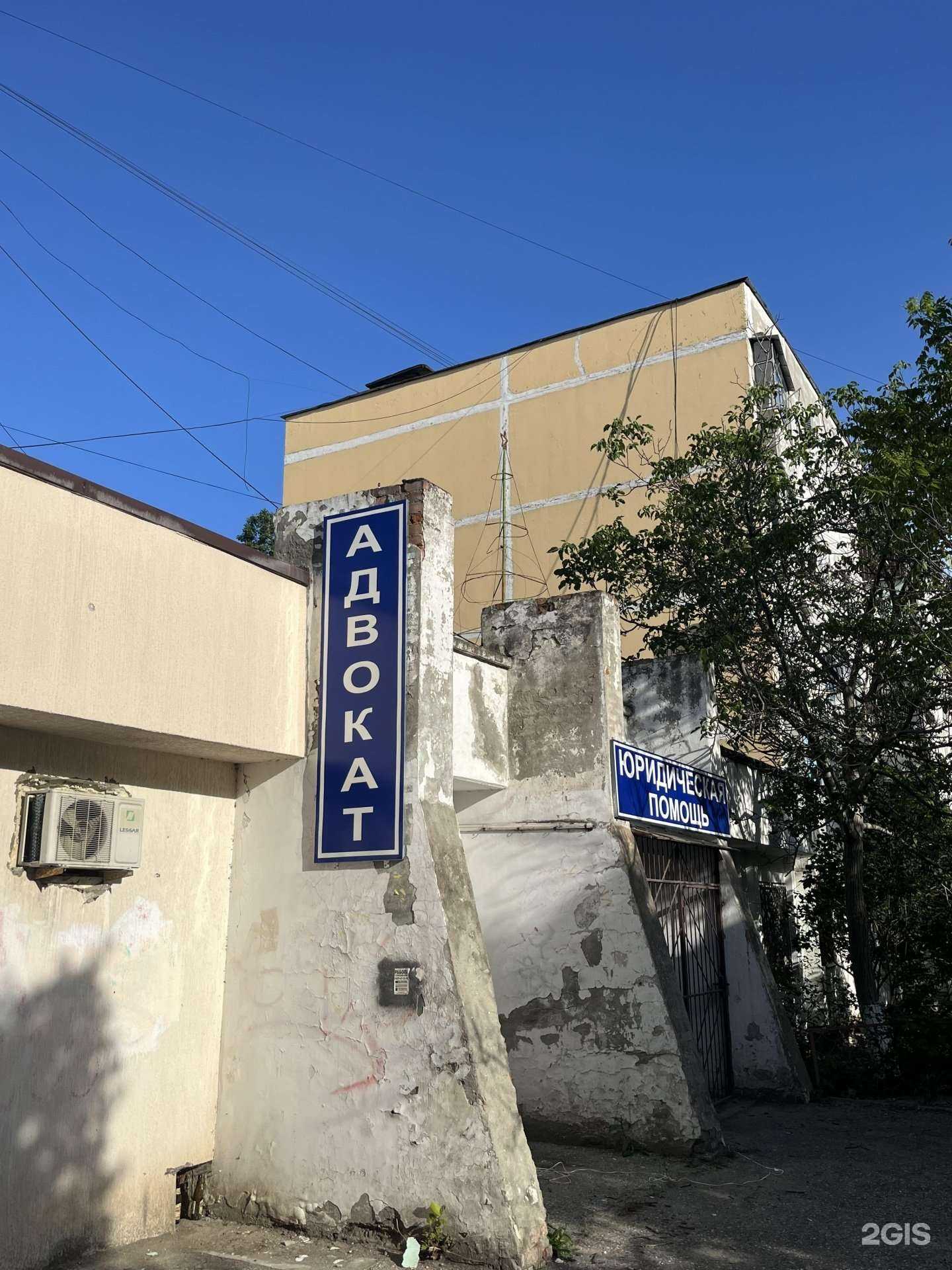 Отзывы на компанию Адвокатский кабинет Чепурновой Н.В. в Новороссийске c фото