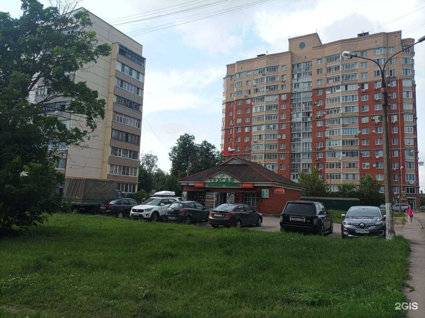 Отзывы на компанию Техсад в Наро-Фоминске c фото - фотография 2 из 2