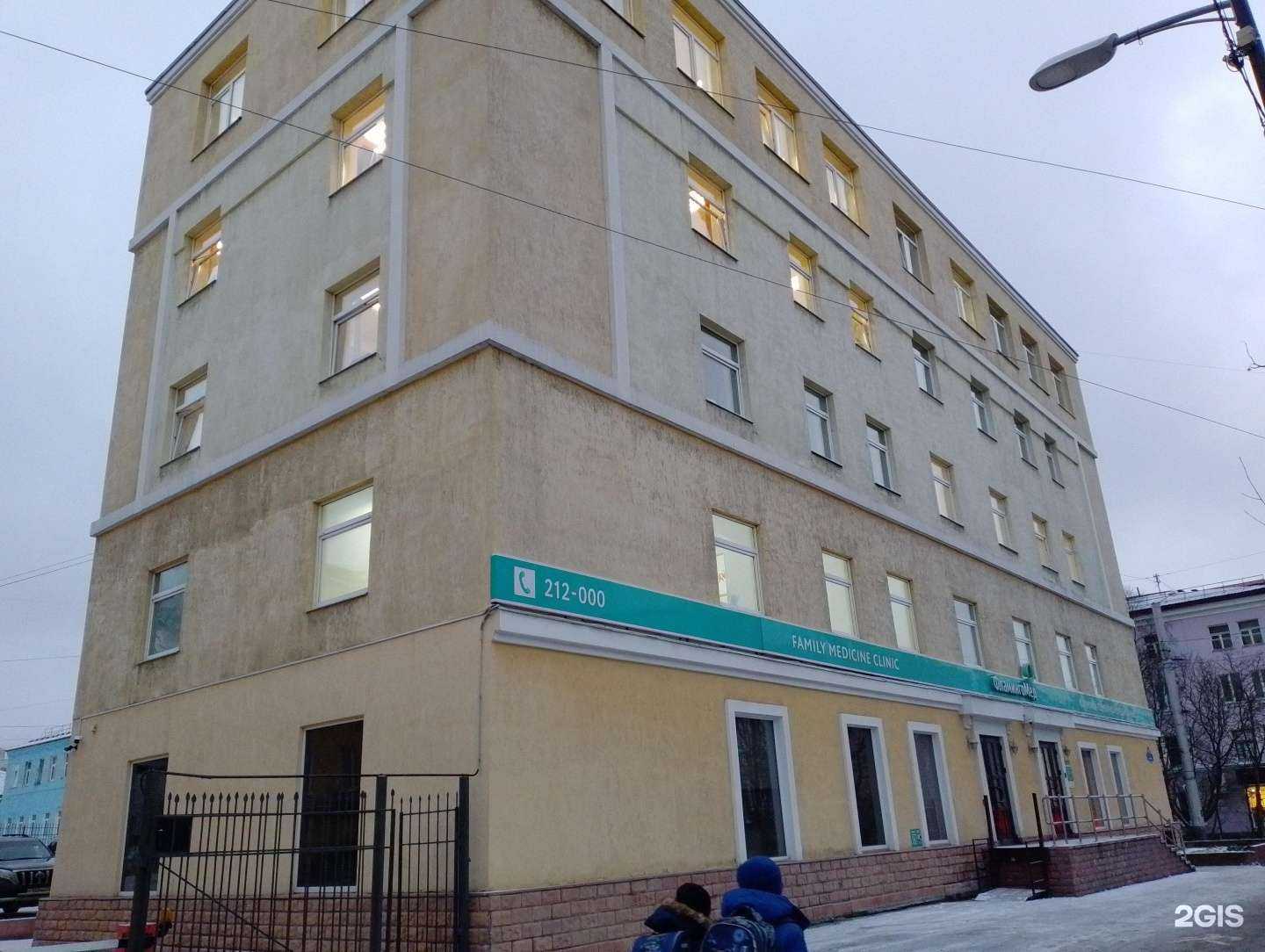 Отзывы на компанию Ленина 89 в г. Мурманск c фото