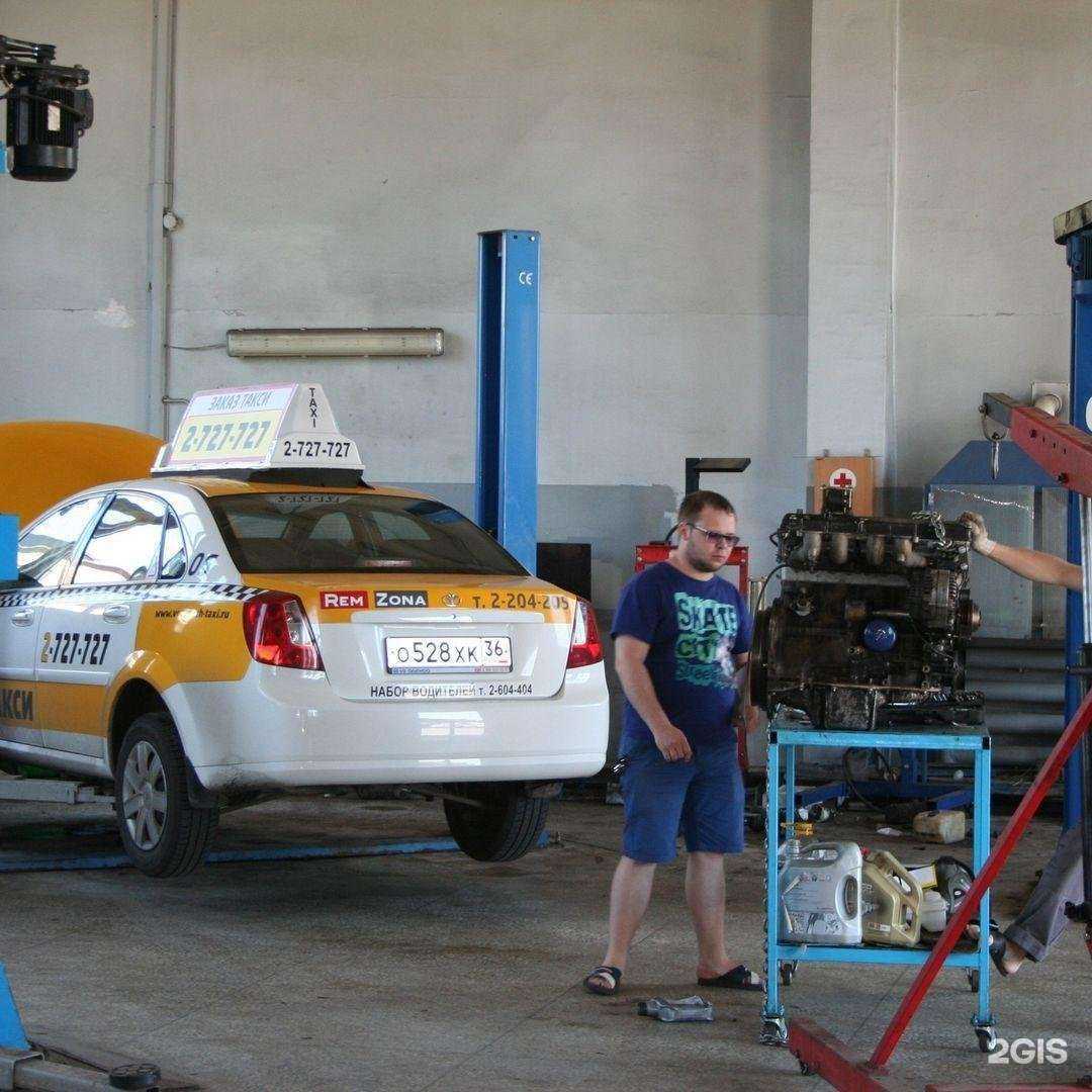 Отзывы на компанию Бункер в Воронеже c фото