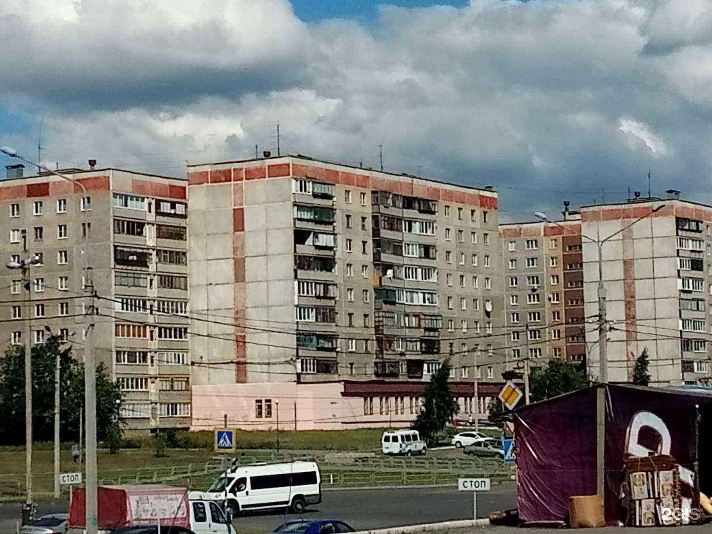 Отзывы на компанию РЦ ОВЗ в Магнитогорске c фото - фотография 2 из 2