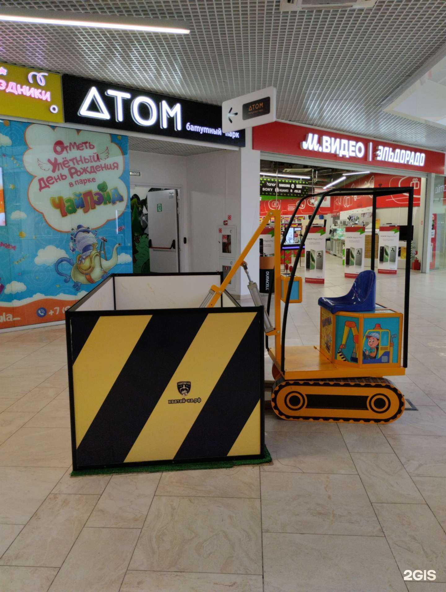 Отзывы на компанию Капуша в Туле c фото