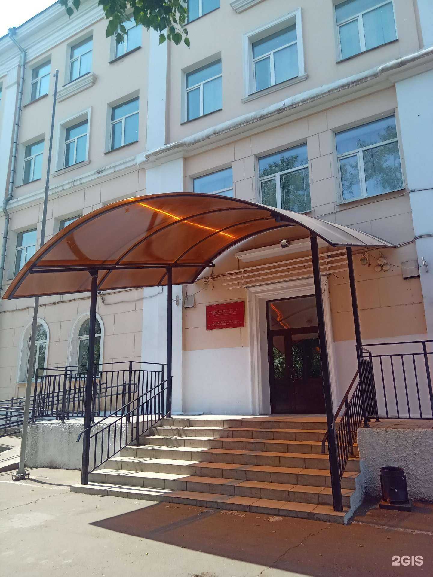 Отзывы на компанию Будо в г. Улан-Удэ c фото