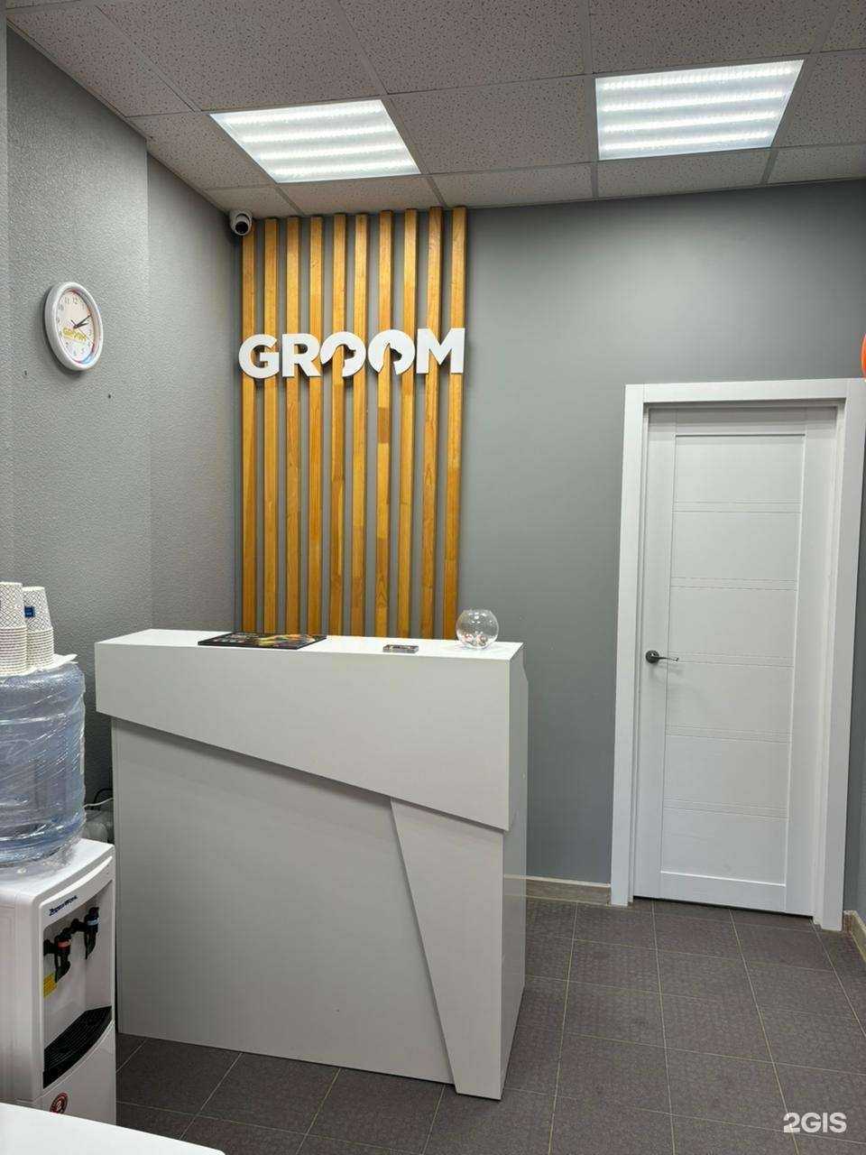 Отзывы на компанию Groom в Ростове-на-Дону c фото