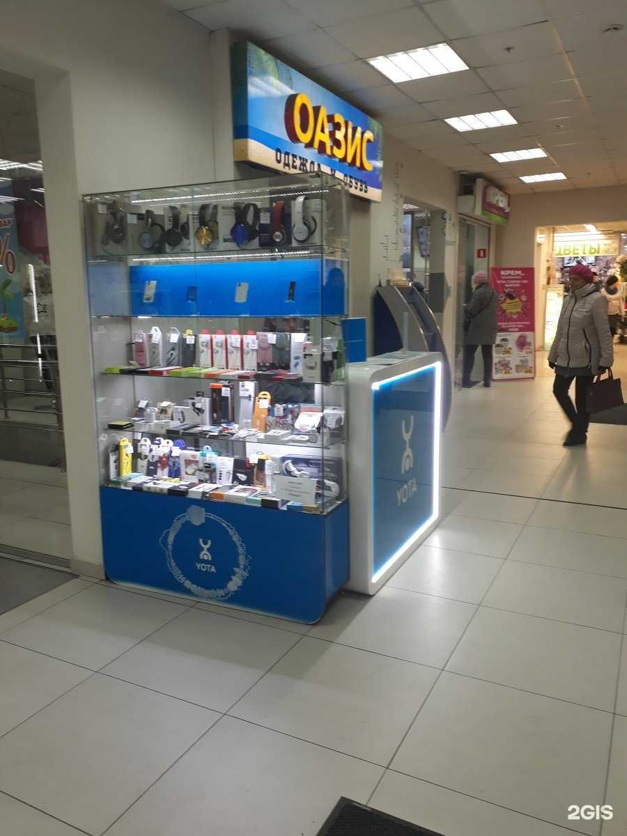 Отзывы на компанию МегаФон-Yota в Иркутске c фото