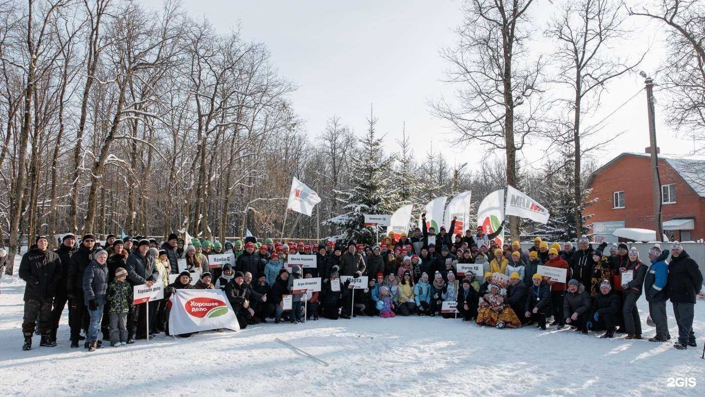 Отзывы на компанию Хорошее дело в г. Пенза c фото