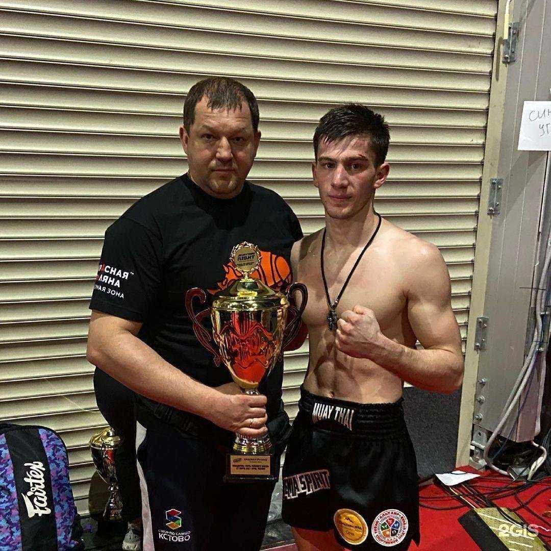 Отзывы на компанию Альтаир в г. Кстово c фото