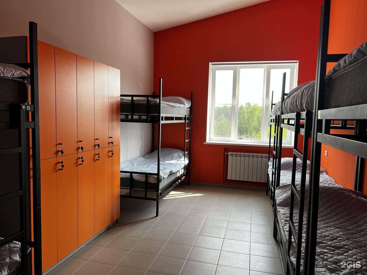 Отзывы на компанию Red Star в г. Киров c фото